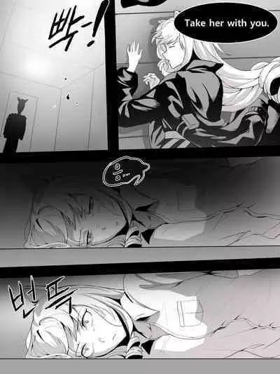[Dodok] swire (Arknights) [English]