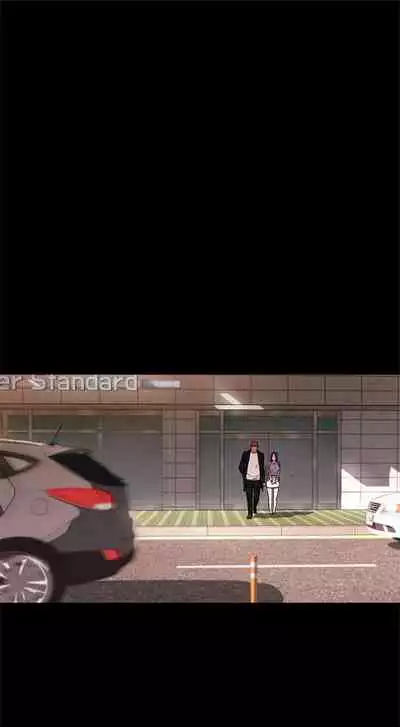 [週五] [洋世 & 經文旗] 衝突 1-113 官方中文（連載中）