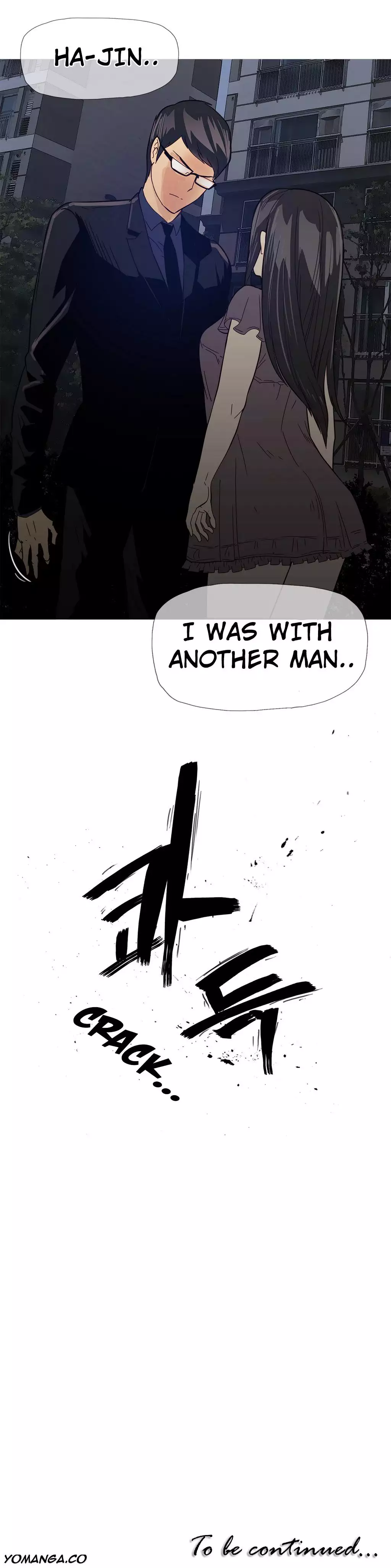 Household Affairs by VultureBoy & Boy Beochyeo