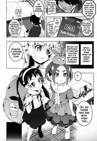 (C88) [Yuunabe Shinkouchuu (Tanabe Kyou)] Netoraregatari Kan Ni (Bakemonogatari) [English] [Brolen]