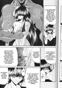 (CR27) [Circle Taihei-Tengoku (Horikawa Gorou)] Daiichikan [English] [desudesu]