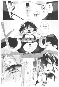 (C92) [Kamishiki (Kamizuki Shiki)] Taihou Collection (Kantai Collection -KanColle-)