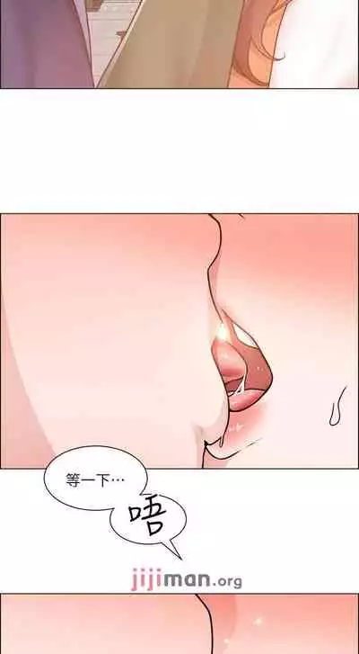 【周三连载】诚徵粗工（作者：豆沙&雲河尹） 第1~25话