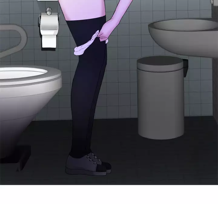 Franken Jo 为爱而生 法兰克赵 Ch.1~26 中文