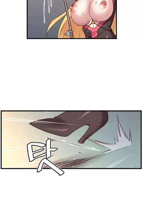 Master in My Dreams Ch.0-36