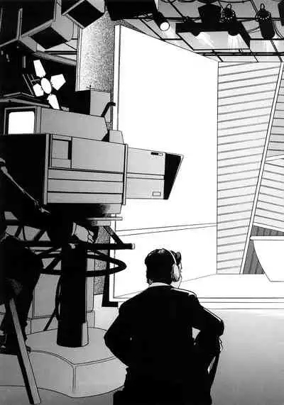 Caster Ayako Kanzenban