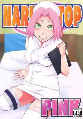 Naruto gaiden 10.5