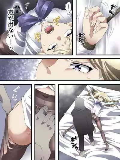 欲望回帰第576章