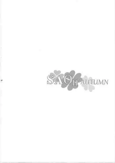 Sister Affection On&Off 2 SAO Soushuuhen