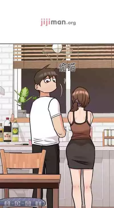 【周二连载】要对妈妈保密唷!(作者:NOAH) 第1~31话