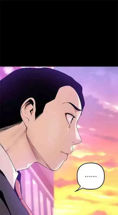 (週1)美麗新世界 1-75 中文翻譯 (更新中)