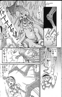 [Anthology] Shoujo Ninpu - Ballon Lolita Anthology