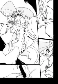 (C49) [STUDIO WOLF (Ogami Wolf, Ruuen Rouga)] Ayashii Hon 5 (Various)