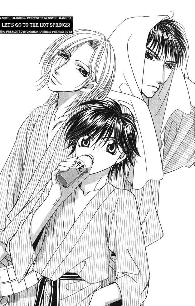 capricious love cupid