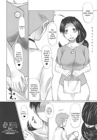 (C93) [Takatobiya (Haba Hirokazu)] Alola Chihou no Mamakai Jijou (Pokémon Sun and Moon) [English] [PerceptivePercival]