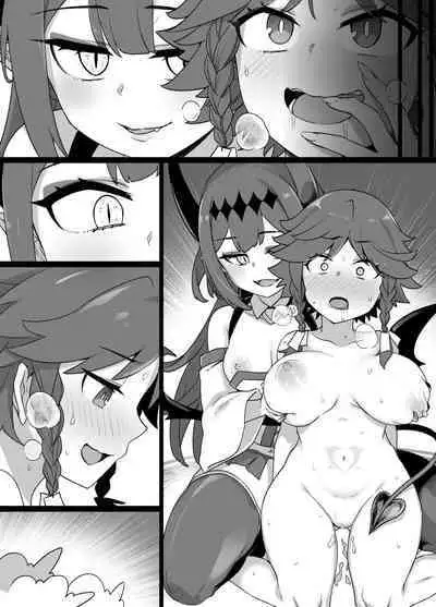 少年陰陽師の悪堕ち淫魔化漫画、淫魔姉妹誕生編12P(TSF&洗脳&催眠)