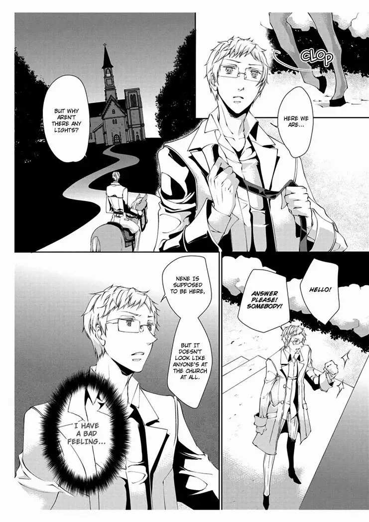 Erotic Fairy Tales: The Little Match Girl chap.4