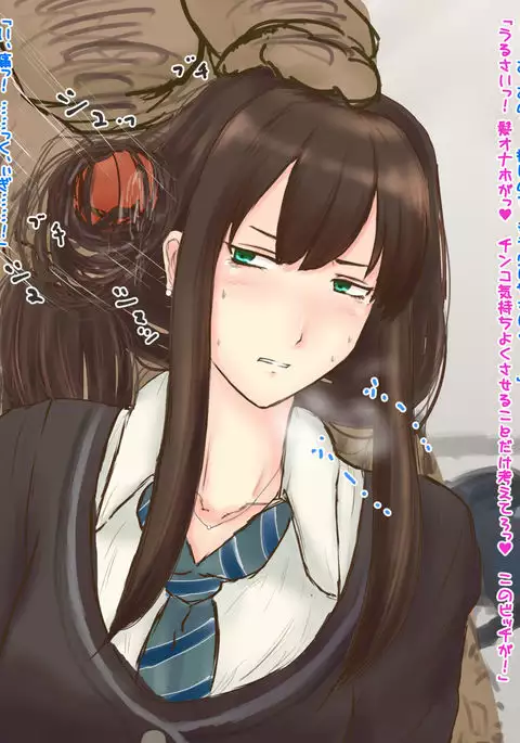 しぶりん髪コキ耳射