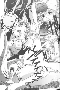 [Anthology] From The Neon Genesis 02