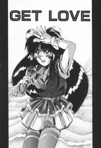 [Yuuki] Voice