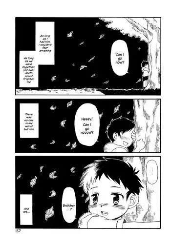 [Tsuduki Mayoi] End of Delusion (Shounen Ai no Bigaku 14 The Kurabekko) [English] {Shotachan}