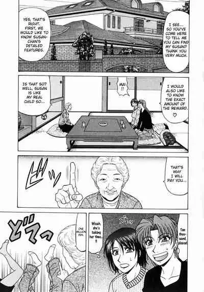 [Ozaki Akira] Kochira Momoiro Company Vol. 1 Ch. 1-8 [English]