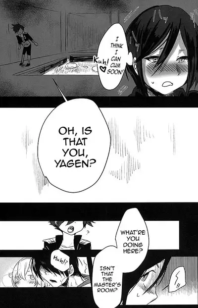 Yagen-kun no Ohima Biyori