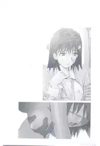 [Tachibana Seven] Love in blind