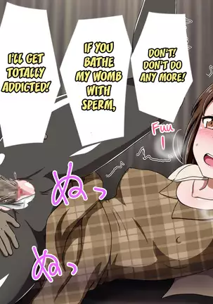 Kusogaki Island: Always New