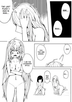 Whiser of Guidance 1-18