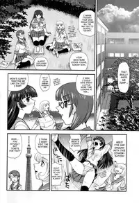 [Behind Moon (Q)] DR:II Ep. 1 [English] [SaHa]