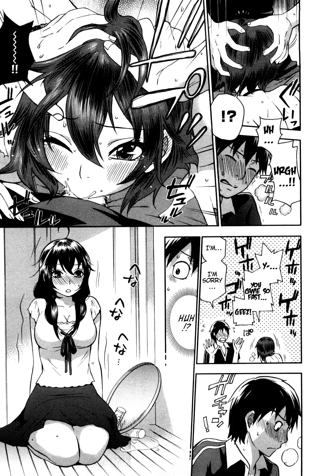 Zettai Harem Vol. 1