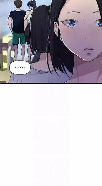 【周六连载】秘密教学(作者:美娜讚 & 鋼鐵王) 第1~85话