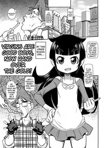 Satsuki Itsuka] Byuu Byuu Bitch Ch. 13 [English] [Kamikakushi]