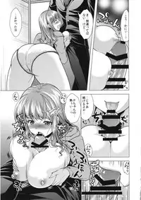 (C94) [detergent (Matsunami Rumi)] Kirarin Idol Kyuukeichuu (THE IDOLM@STER CINDERELLA GIRLS)