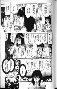 [Anthology] Shoujo Ninpu - Ballon Lolita Anthology