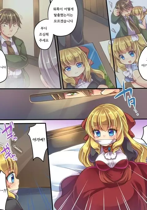 Mind Copy & Mind Paste