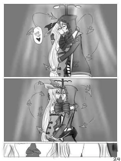 【鲸博纯爱】斯卡蒂与博士の酒后小故事(明日方舟同人H·啥都会点的屑吉良著)