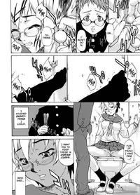 [Takemura Sesshu] Take On Me [English] [Eros Comix] [Decensored]