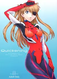 (C83) [The Knight of the Pants (Tsuji Takeshi)] Quickening (Neon Genesis Evangelion)