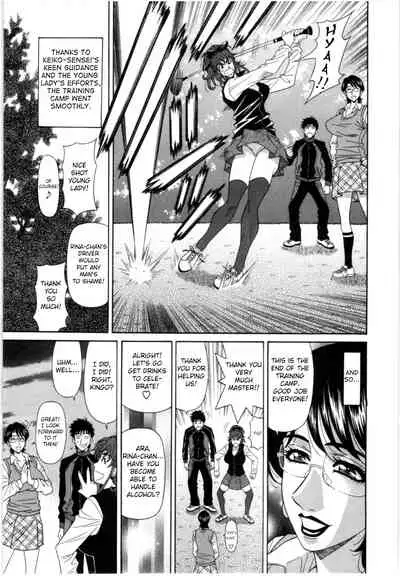 Birdy Body GO!! Ch. 1-5