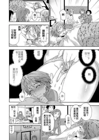 Vanilla Essence | 甜美香濃的香草精華