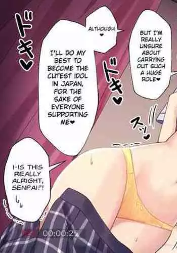 ♥