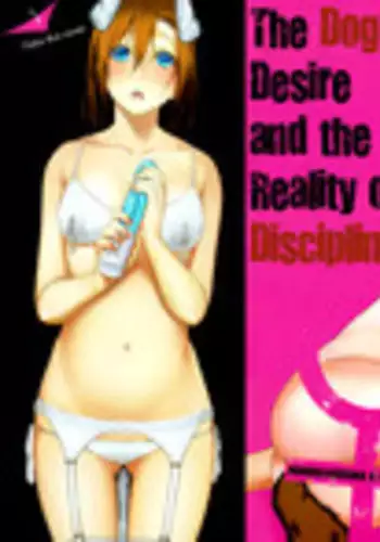 Futaba Clinic Sakusei Kenshuu