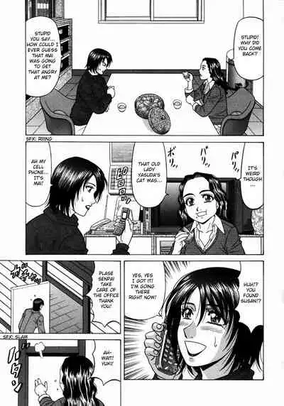 [Ozaki Akira] Kochira Momoiro Company Vol. 1 Ch. 1-8 [English]