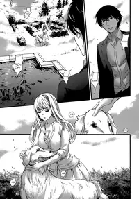 [Kuon Michiyoshi] HUNDRED GAME Ch. 1-3 [English] [allenallenallen333]