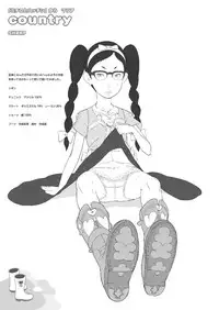 (C75) [Shinba Oolong Cha (Various)] Chii-chan no Oshare Erabi (Ichigo Mashimaro)