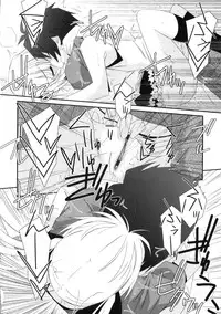 [Mizuki Eimu] Trick And Treat