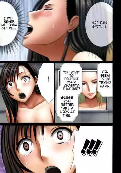 Tifa Sai 2
