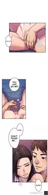 Ghost Love Ch.1-15 (English) (YoManga) (Ongoing)